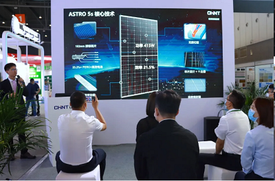 New Product Released. CHINT ASTRO 5s high-efficiency household components are born for the roof